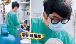牙医俞悦爆料视频大全,揭秘口腔健康与生活秘密